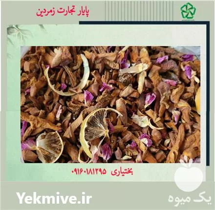 عمده دمنوش میوه ای پایار تجارت در گروه خرید و فروش ادویه در یکمیوه -عکس1