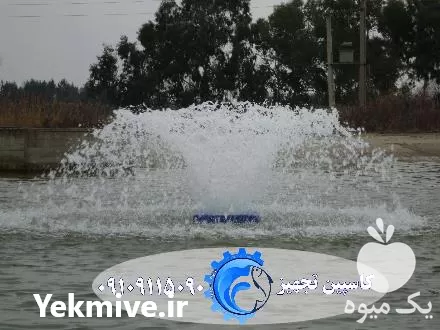 فروش هواده اسپلش در آمل در گروه خرید و فروش تجهیزات ماهی در یکمیوه -عکس1