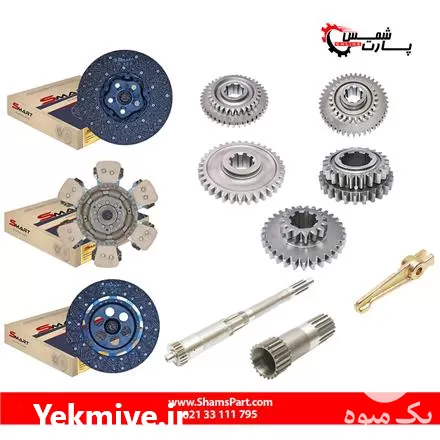 فروش آنلاین قطعات موتور در تهران در گروه خرید و فروش انواع تراکتور در یکمیوه -عکس1