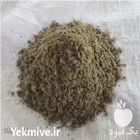 پلت تولید فروش پودر ماهی پودر در تهران در گروه خوراک شیلات و آبزیان در یکمیوه