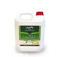 قیمت خرید سم پالیزین در خراسان جنوبی در گروه خرید و فروش انواع سم در یکمیوه