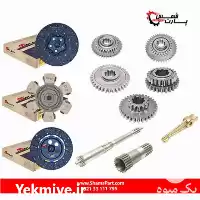 فروش آنلاین قطعات موتور در تهران در گروه خرید و فروش انواع تراکتور در یکمیوه