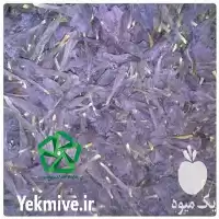 فروش عمده گیاه گل گاوزبان پایار در بروجرد در گروه خرید و فروش گیاهان دارویی در یکمیوه