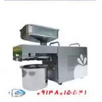 خرید دستگاه روغن گیری روغن کشی در گروه خرید و فروش انواع روغن در یکمیوه