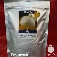 خرید بذر پیاز سفید راتا در گروه خرید و فروش بذر پیاز در یکمیوه