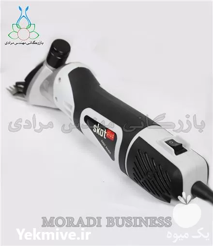 پشم چین برقی گوسفند اسکات پلاس در گروه تجهیزات دامداری در یکمیوه -عکس1