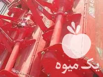 قیمت خرید کلوخ شکن گیربکس ایتالیا در فامنین در گروه خرید و فروش کلوخ شکن در یکمیوه -عکس1