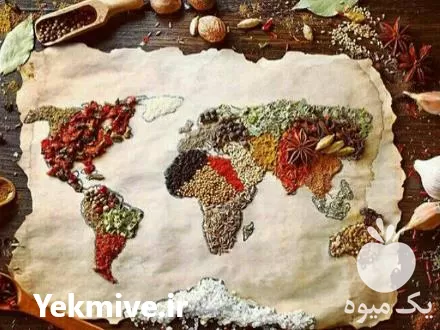 قیمت خرید عطاری و ادویه جات در گروه خرید و فروش ادویه در یکمیوه -عکس1