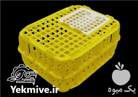 فروش تولید قفس حمل مرغ زنده در گروه تجهیزات مرغداری در یکمیوه -عکس1