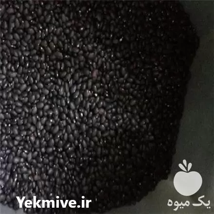 فروش لوبیا سیاه با کیفیت در گروه خرید و فروش غلات و حبوبات در یکمیوه -عکس1