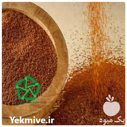 فروش عمده خاکشیر پایار تجارت زمردین در بروجرد در گروه خرید و فروش گیاهان دارویی در یکمیوه -عکس1