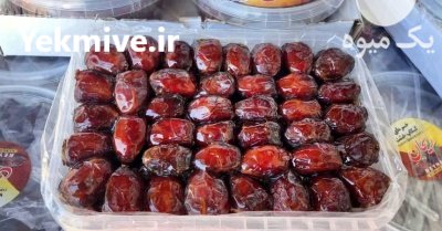 فروش خرما کبکاب خشت در شیراز در گروه خرید و فروش خرما در یکمیوه -عکس2