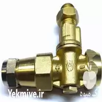 قیمت خرید نازل سمپاش در تهران در گروه خرید و فروش سمپاش در یکمیوه