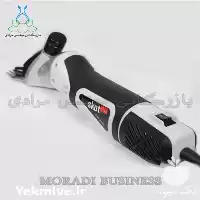 پشم چین برقی گوسفند اسکات پلاس در گروه تجهیزات دامداری در یکمیوه