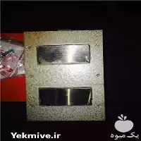 قیمت خرید پلیت مگنت در تهران در گروه تجهیزات دامداری در یکمیوه