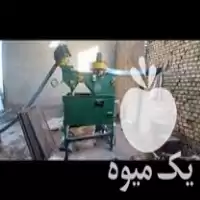 قیمت خرید دستگاه بوجاری گندم در اصفهان در گروه خرید و فروش گندم و جو در یکمیوه