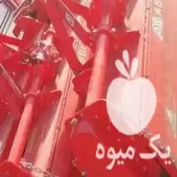 قیمت خرید کلوخ شکن گیربکس ایتالیا در فامنین در گروه خرید و فروش کلوخ شکن در یکمیوه