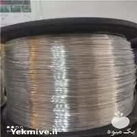 فروش سیم پلی استر ترک در تهران در گروه خرید و فروش تجهیزات گلخانه در یکمیوه