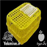 فروش تولید قفس حمل مرغ زنده در گروه تجهیزات مرغداری در یکمیوه