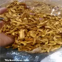 قیمت خرید دمنوش سیب در تهران در گروه خرید و فروش سیب در یکمیوه