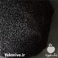 فروش لوبیا سیاه با کیفیت در گروه خرید و فروش غلات و حبوبات در یکمیوه