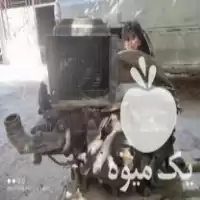 فروش موتور تیلر کوباتا 75 در علی آباد در گروه خرید و فروش موتور تیلر در یکمیوه