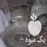 خرید موتور تیلر اب کشاورزی 7 نیم در مینودشت در گروه خرید و فروش موتور تیلر در یکمیوه