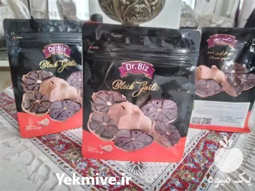 فروش سیر سیاه ارزان در سیستان و بلوچستان در گروه خرید و فروش سیر در یکمیوه -عکس1