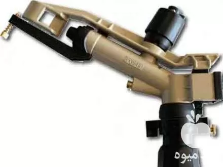 قیمت خرید آبپاش آمبو در تهران در گروه خرید و فروش آبپاش کشاورزی در یکمیوه -عکس1