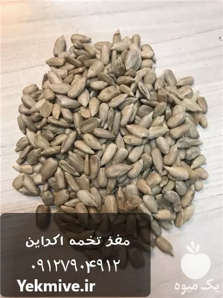 قیمت خرید کنجد روغن کشی در گروه خرید و فروش دانه های روغنی در یکمیوه -عکس1