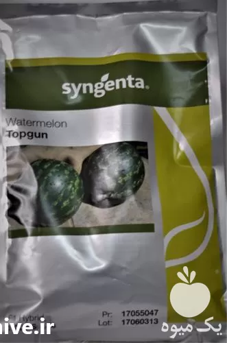 فروش بذر هندوانه تاپگان در اردبیل در گروه خرید و فروش بذر هندوانه در یکمیوه -عکس1