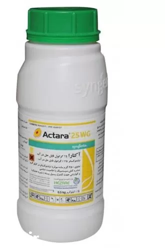 فروش حشره کش 25 گرانول در گروه خرید و فروش انواع سم در یکمیوه -عکس1