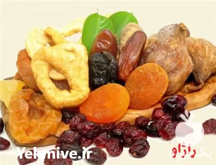 تولید و فروش انواع میوه خشک در قروه در گروه خرید و فروش میوه خشک در یکمیوه -عکس1
