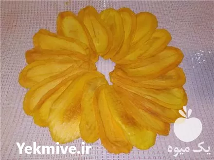 تولید و فروش انبه خشک در گروه خرید و فروش میوه خشک در یکمیوه -عکس1