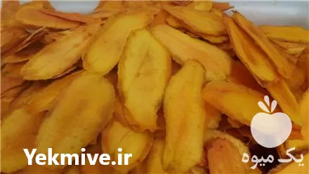 فروش انواع میوه خشک اسلایس در گروه خرید و فروش میوه خشک در یکمیوه -عکس1