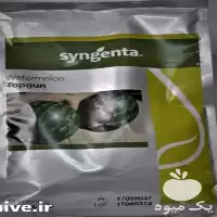 فروش بذر هندوانه تاپگان در اردبیل در گروه خرید و فروش بذر هندوانه در یکمیوه