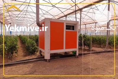 هیتر گلخانه با بالاترین راندمان در مشهد در گروه خرید و فروش بخاری و هیتر گلخانه در یکمیوه -عکس1