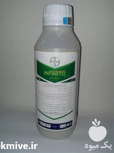 سم اینفینیتیو جهت درمان بیماری قارچی در خوزستان در گروه خرید و فروش انواع سم در یکمیوه -عکس1