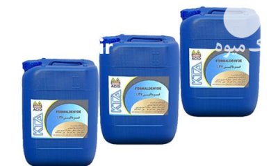فرمالین 37 % در قزوین در گروه تجهیزات مرغداری در یکمیوه -عکس1