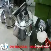 اسلایسر میوه با قدرت موتور اسب در ارومیه در گروه خرید و فروش دستگاه هویج در یکمیوه