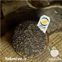 قیمت خرید کنجد سیاه در گروه خرید و فروش دانه های روغنی در یکمیوه