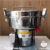 فروش دستگاه آسیاب DAMAI در اصفهان در گروه خرید و فروش دستگاه آسیاب در یکمیوه