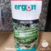 قیمت خرید توزیع هندوانه ارگون در گروه خرید و فروش بذر هندوانه در یکمیوه