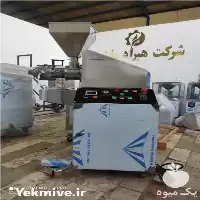 فروش دستگاه روغن گیر اصفهان در گروه خرید و فروش انواع روغن در یکمیوه
