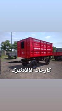 تریلی تراکتور در گروه خرید و فروش تریلی در یکمیوه