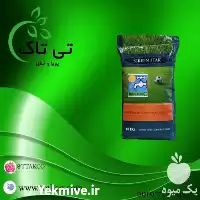 قیمت خرید بذر چمن گرین استار در گروه خرید و فروش بذر چمن در یکمیوه