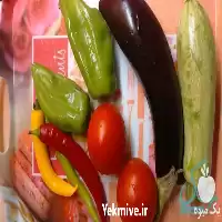 فروش کود مخصوص فلفل در گروه خرید و فروش انواع کود کشاورزی در یکمیوه