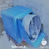 دستگاه رطوبت ساز پروانه ای رطوبت در خراسان جنوبی در گروه خرید و فروش رطوبت ساز در یکمیوه
