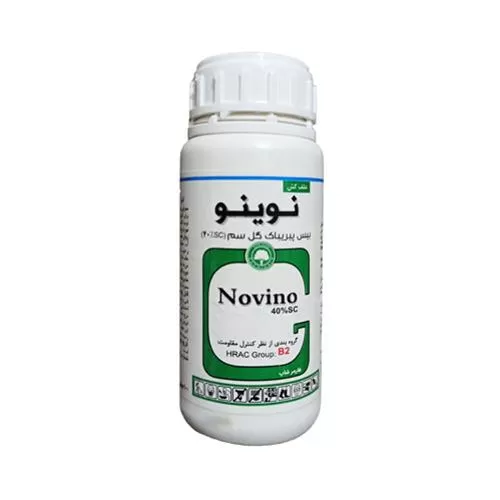 قیمت خرید سم علف کش نووینو در گروه خرید و فروش انواع سم در یکمیوه -عکس1