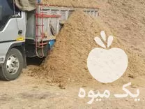 خرید ویژه نهادهای دامی ارزان قیمت در بجنورد در گروه خوراک دام و طیور در یکمیوه -عکس1